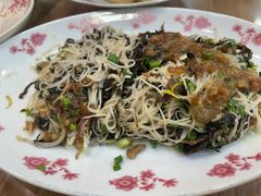 -芋包王闽南茶楼(八市店)