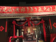 -中国闽台缘博物馆