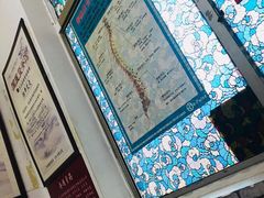 -国医整脊馆(武夷路店)