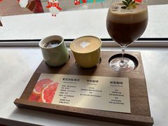 -RIPPLE COFFEE涟漪咖啡