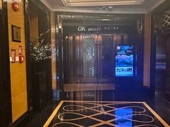 -深圳凯宾斯基酒店