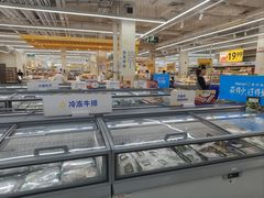-沃尔玛购物广场(南城印象汇店)