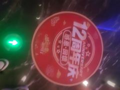 -唐宫足道·SPA·住宿24H会所(木渎店)