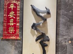 -粤匠·澳门点心粤菜海鲜(澳门半岛店)