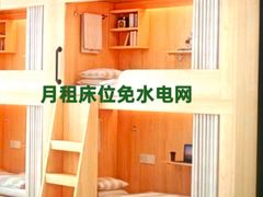 -刘家窑(地铁站)