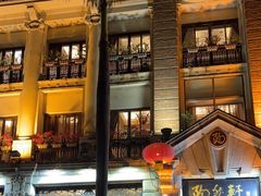 -陶然轩(沙面店)