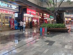 -成都银泰城
