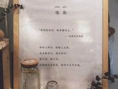 -倦勤咖啡(中山南路店)