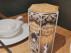 -太二酸菜鱼(浦东正大广场店)