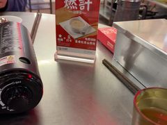 -燃计沙茶皇·香港沙茶火锅(人广旗舰店)