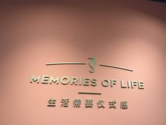 -海马体照相馆(北京apm店)