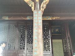 -东坡赤壁风景名胜区