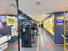 -超鹿运动健身(紫阳商贸中心店)