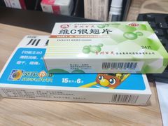 -泉源堂智慧药房(谢家湾万象城店)