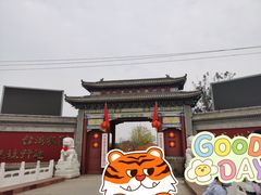 -第五季龙水凤港生态露营农场