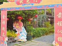 -花溪雨·森林餐厅(石基店)