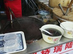 -大郎桥瑞陆糖粥(小太平巷店)