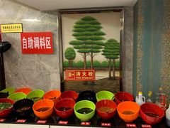 自助调料区-独一道·大别山土菜烧烤(雨花西路店)