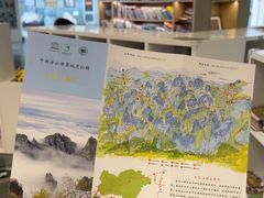 -房山世界地质公园博物馆