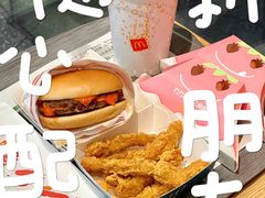 -麦当劳(湖滨路店)