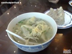 馄饨-熙盛源(凤凰街店)