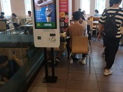 -麦当劳(厦门思明路店)