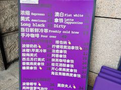 -HANA COFFEE(长寿路店)