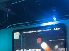 -幸福时光PARTY K(八里桥店)