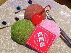 -肉问屋·元气一番烧肉(北京总店)