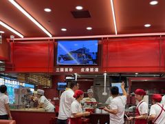 -喜家德虾仁水饺(长泰广场店)