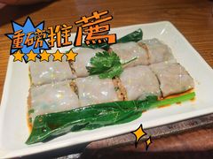 -小城粥道·海胆鲜虾粥(解放广场店)