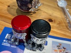 -一杯黔茶(西江千户苗寨古街店)