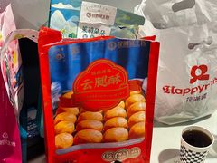 -昆明冠生园·蛋糕·面包(南强街店)