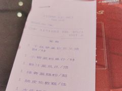 -中山保利艾美酒店-乐美中餐厅