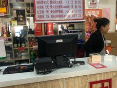 -绿岛酒楼(小海地店)