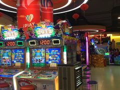 -爱玩嘉年华(龙湖源著天街店)