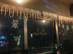 -M-3 PUB(创智天地店)