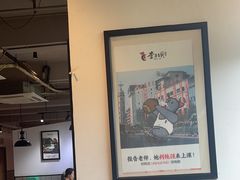 -李子坝梁山鸡(李子坝大鸡哥店)