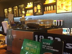 -星巴克(天津滨海国际机场1店)