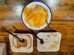 -串妹花式冰粉(乐山总店)