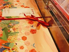 -嘉华鲜花饼(大理元帅府店)