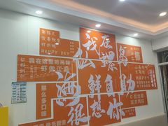-仙螺岛海鲜自助餐厅(总店)