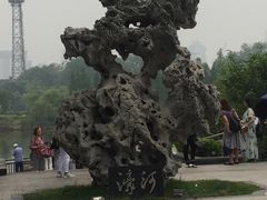 -南通濠河风景名胜区