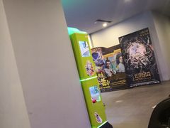 -星轶IMAX影城(九亭U天地旗舰店)