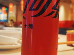 -大龙燚火锅(天安云谷店)