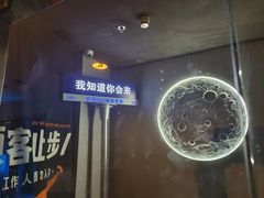 -Y&Y创意真人密室逃脱馆(人民广场步行街店)