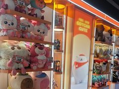 -可爱抓 COCO  GOTCHA(天津鹏欣水游城店)