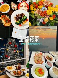 -拾玥国际月子会所(凯宾斯基店)