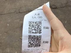 -冶建镜子·中国龙虾王(总店)