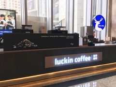 -瑞幸咖啡(青秀区龙光世纪A座店)